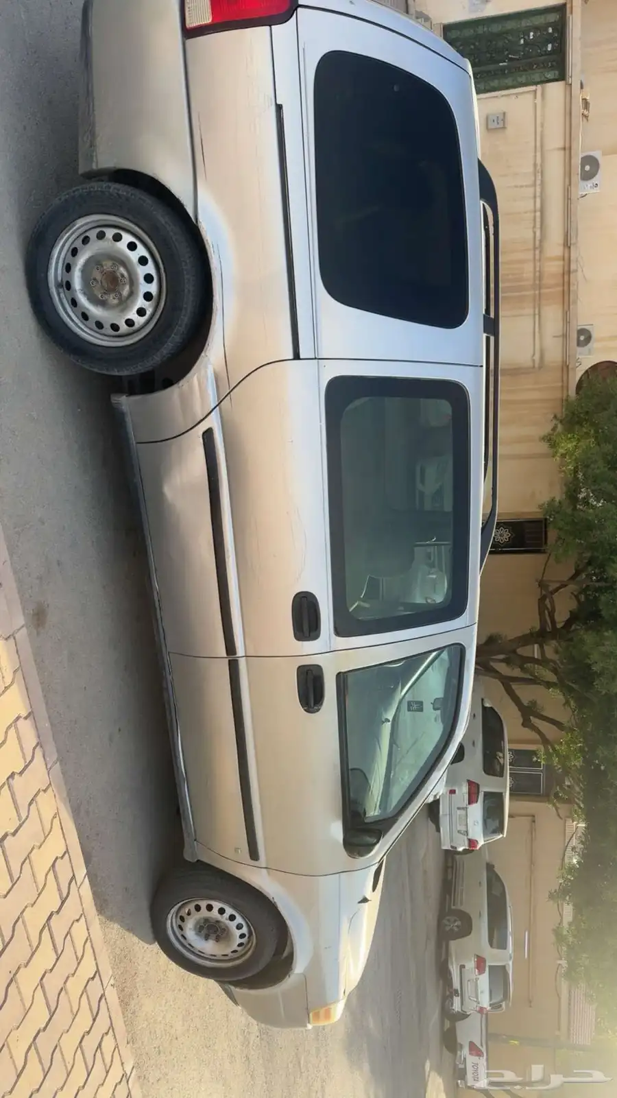 بلاندر اعلى سومه من نصيبه index