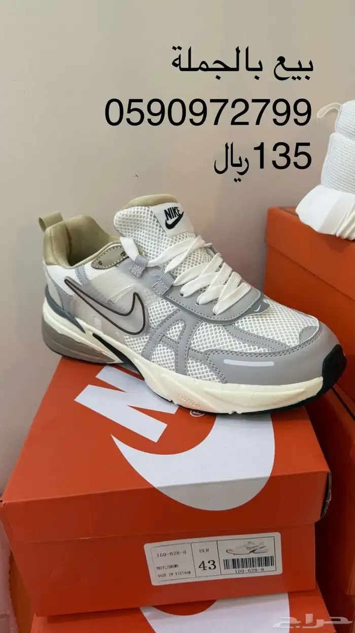 احذية بالجملة 18