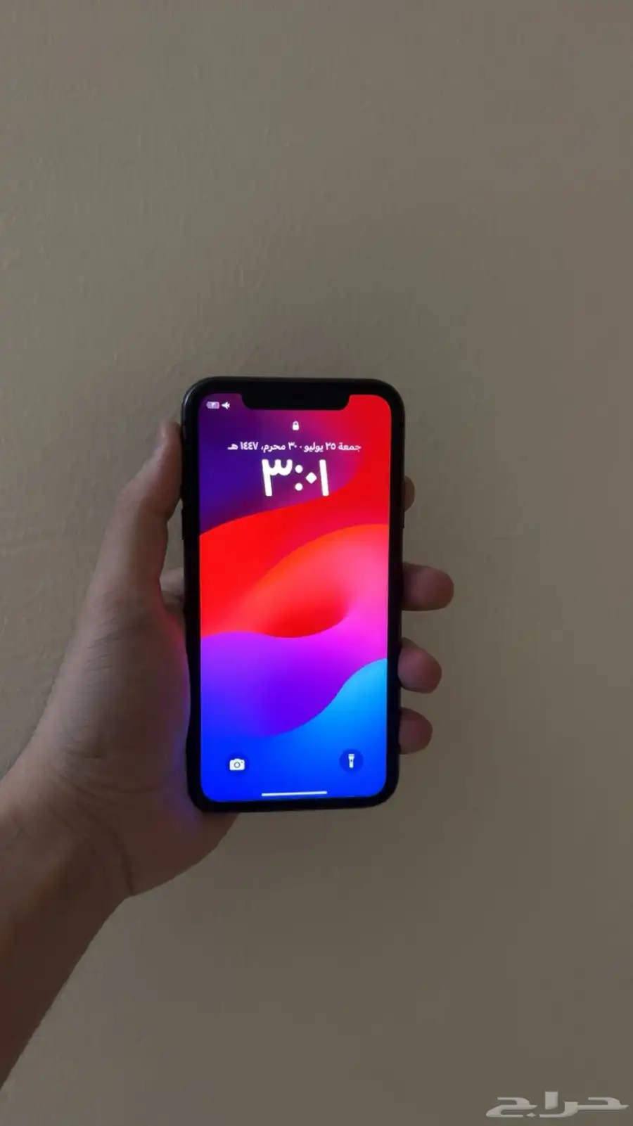ايفون11 index