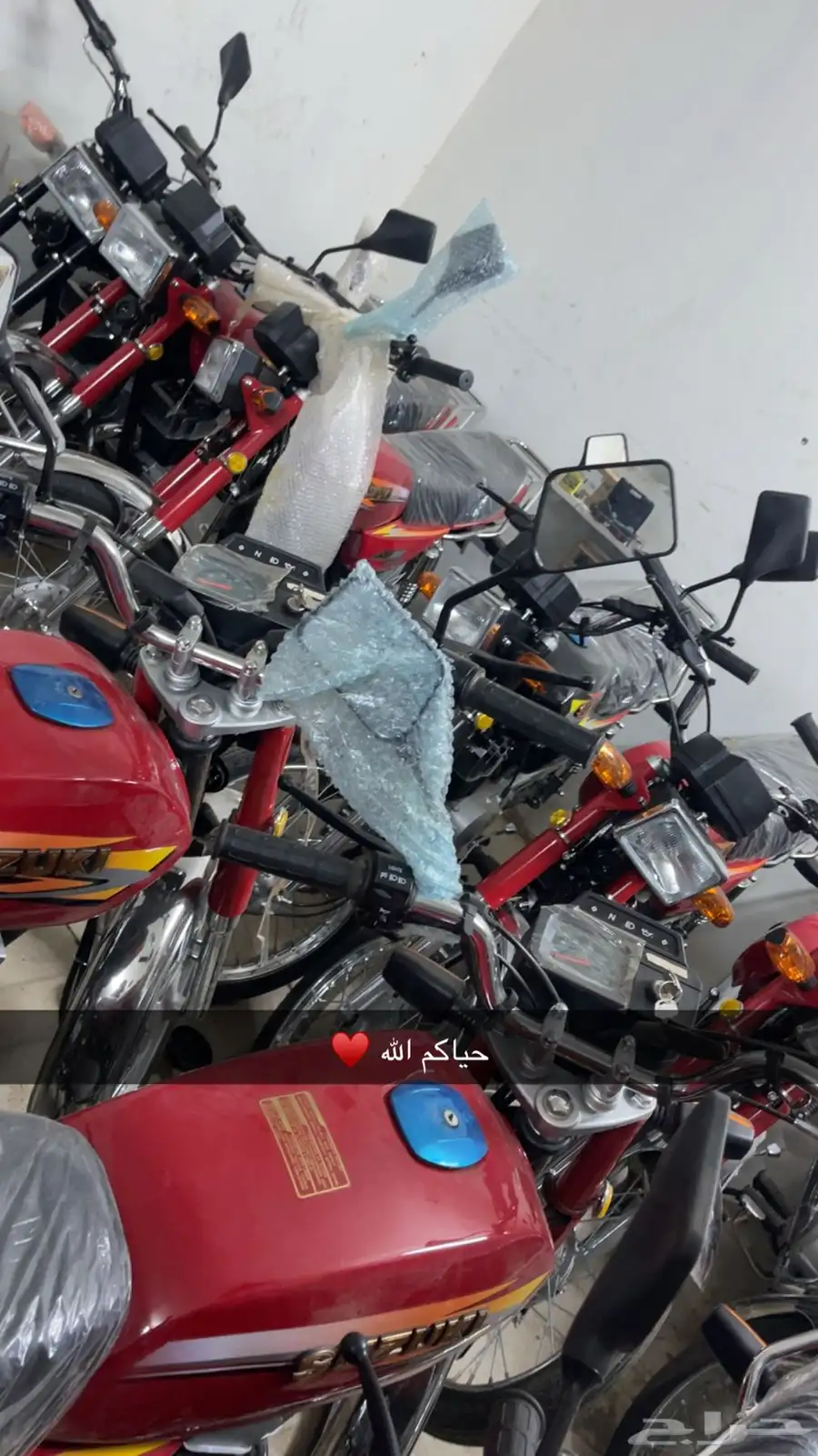 ax100 وارد العميد الاصلي 0