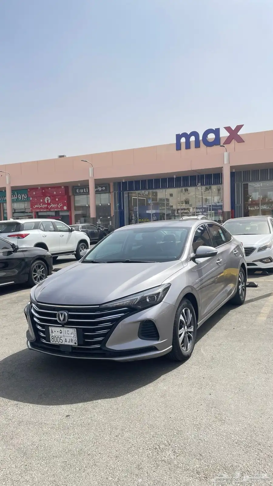 شانجان ايدو موديل2023 index