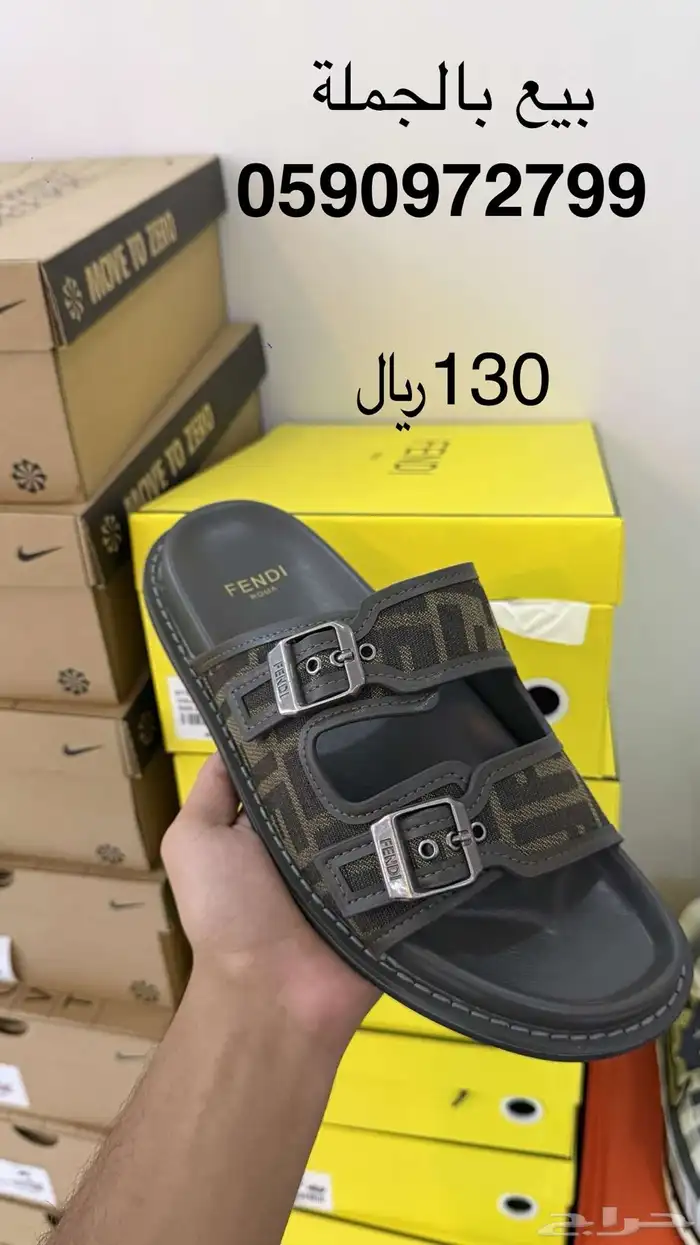 احذية بالجملة 14