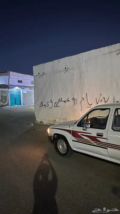 هايلوكس1997 0