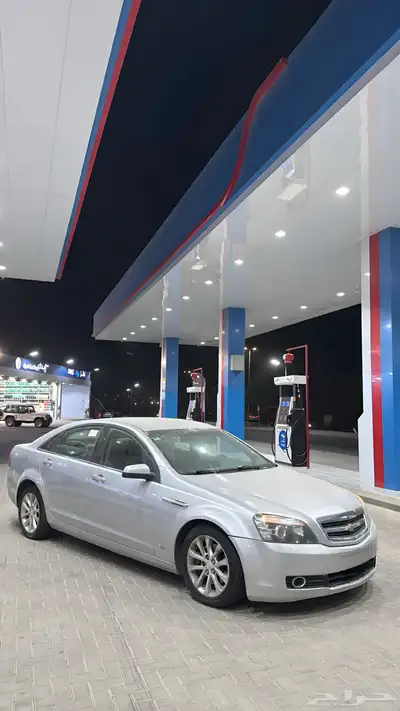 كابرس 2012 نظيف 2