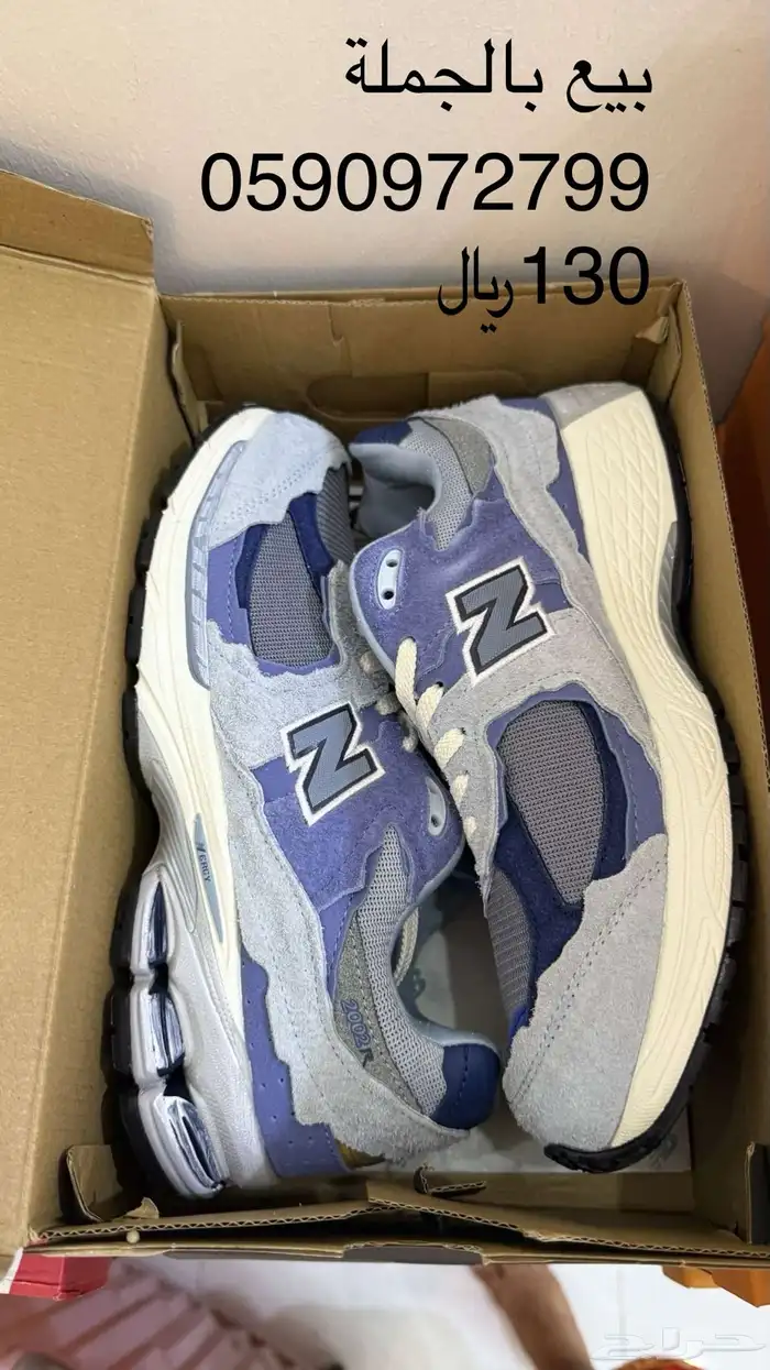 احذية بالجملة 36