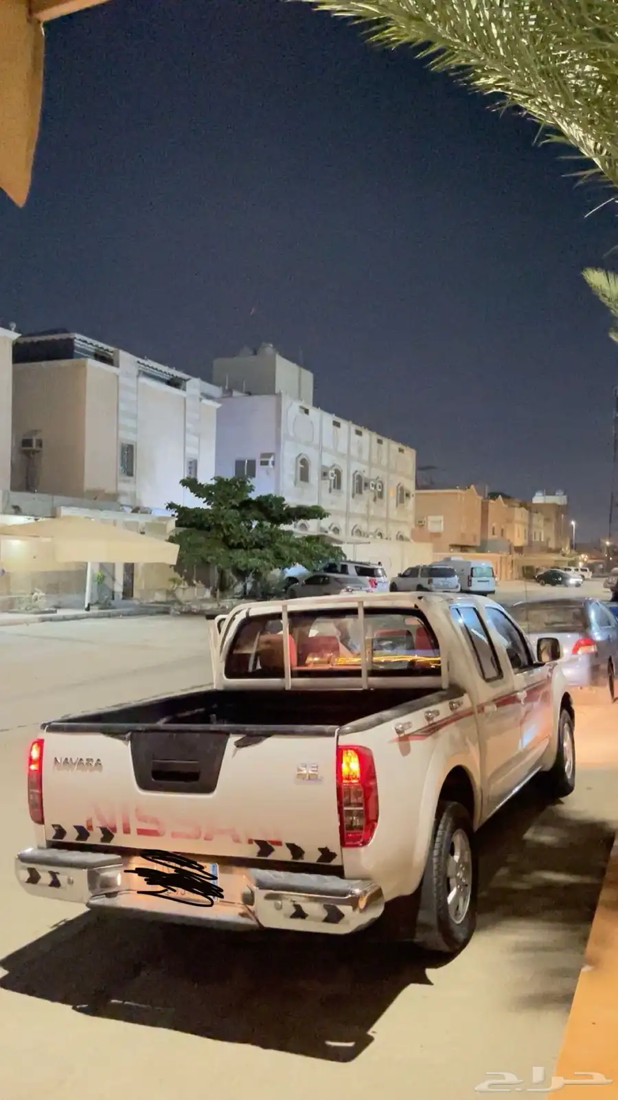 نافارا نظيف ممشى قليل. index