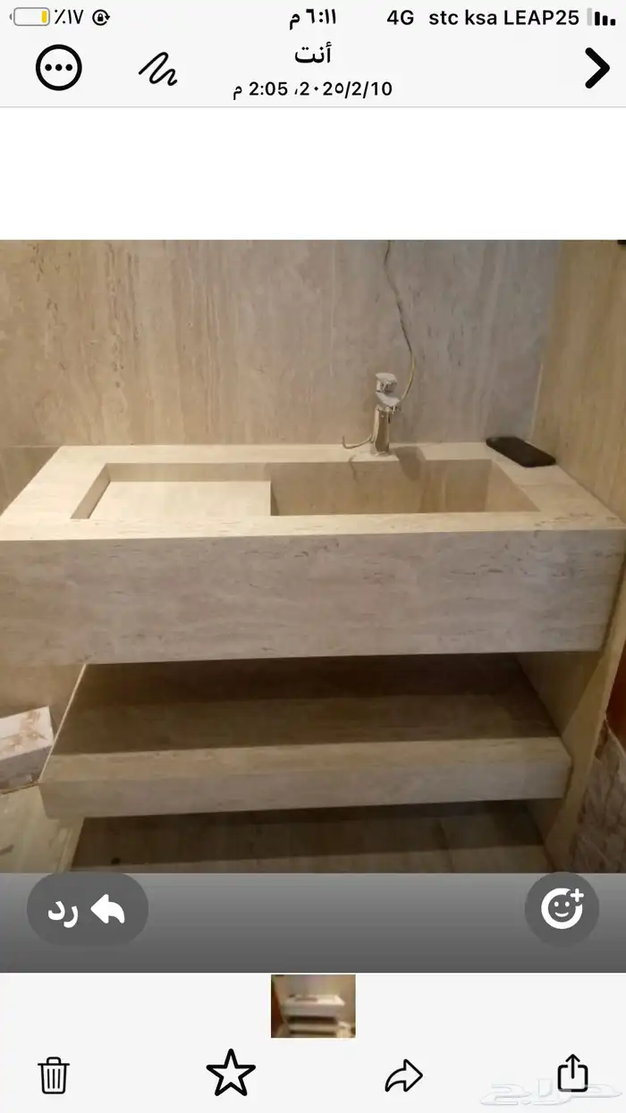 اسطح مطابخ مغاسل رخام 5