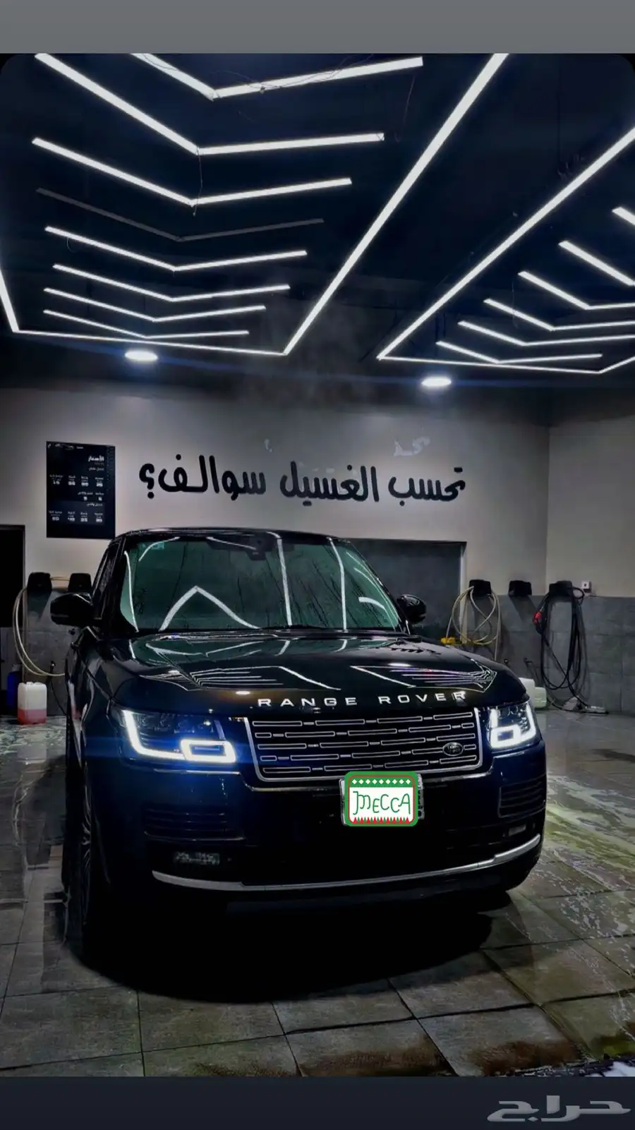 رنج روفر index