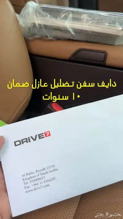 لكزس سعودي 2020 شد بلد مخزن بايكه 72