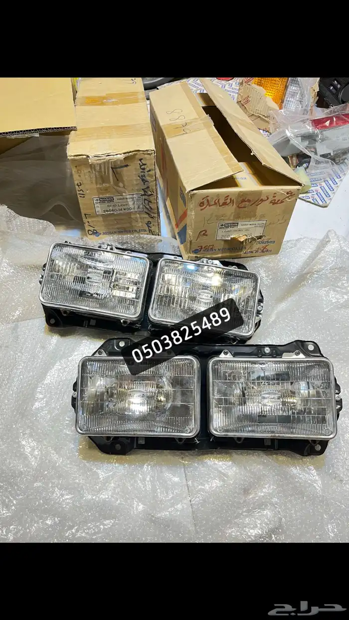 شمعات اماميه بالقواعد ددسن 80-85 اصليه وكاله 0