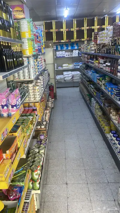 سوبر ماركت بالباحة 2