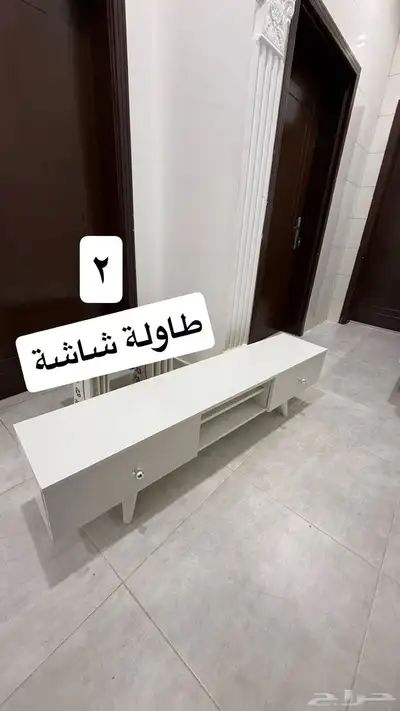 للبيع مجموعة اثاث 1