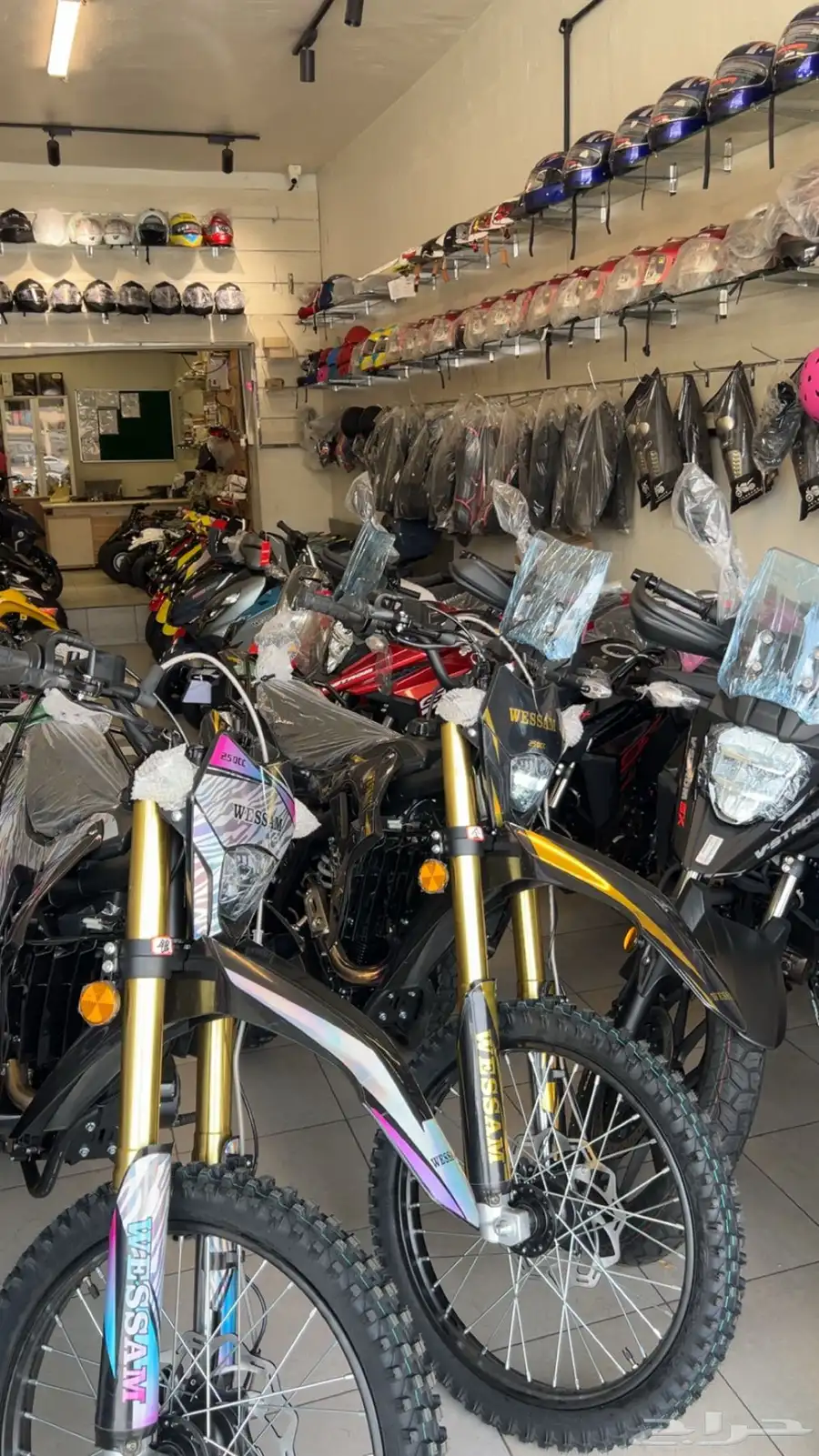 صحراوي الوسام و المهدي ادفنشر 250V-strom 250 وجكسر 250 index