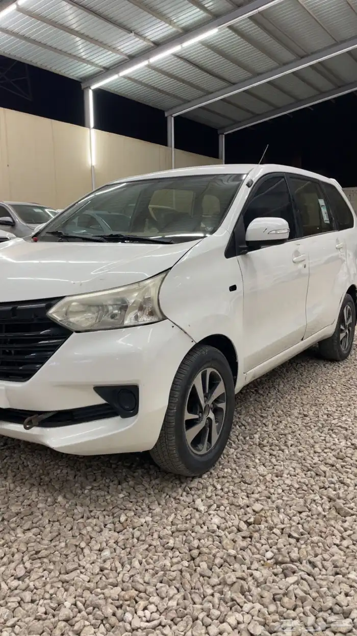 افانزا سعودي 2017 2