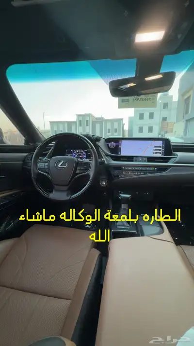 لكزس سعودي 2020 شد بلد مخزن بايكه 68