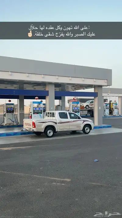 هايلوكس 2006 3