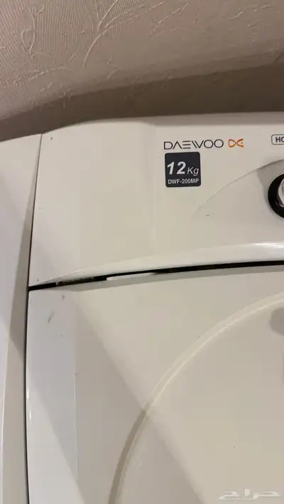 للبيع غسالة Daewoo 12ك أوتوماتيك بحالة ممتازة (700 ريال 1