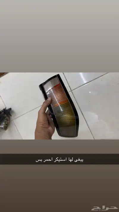 اسطب كامري 2000للبيع 9