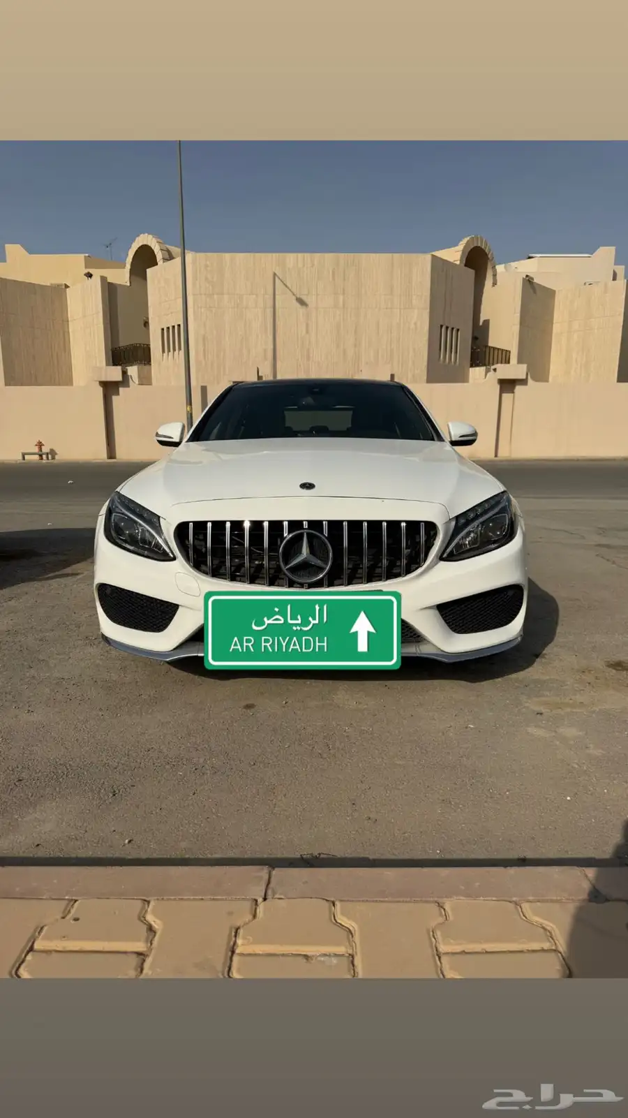 Mercedes c200 index