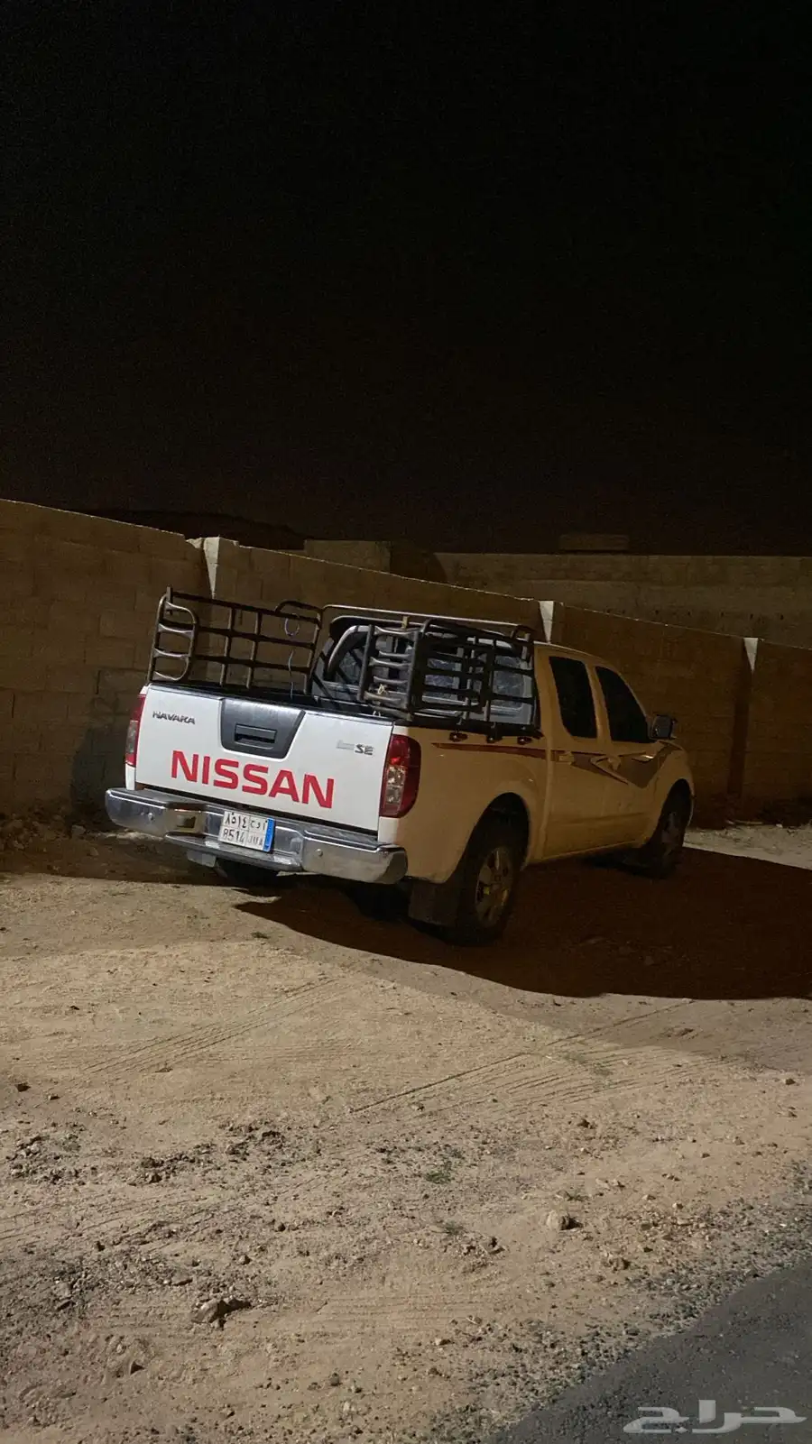 نفارا للبيدل بهايلكس 0