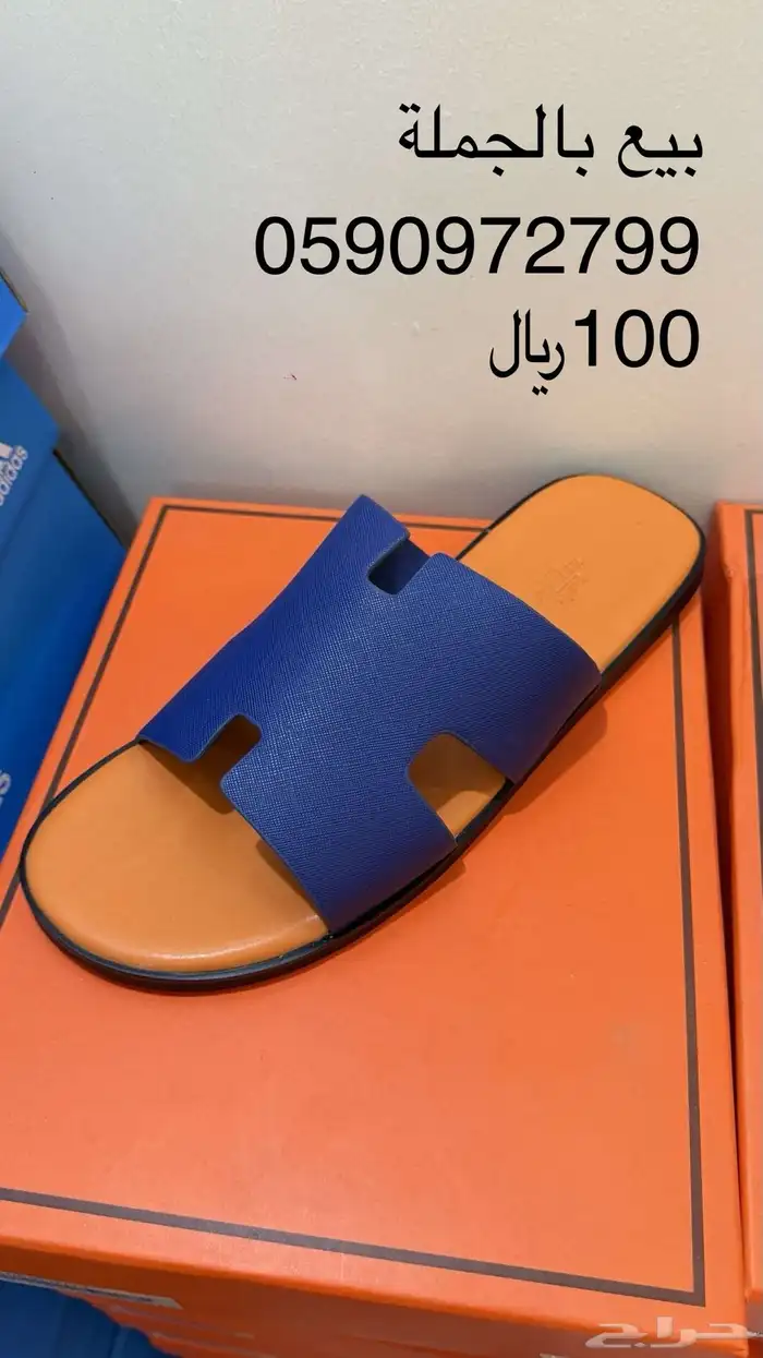 احذية بالجملة 23