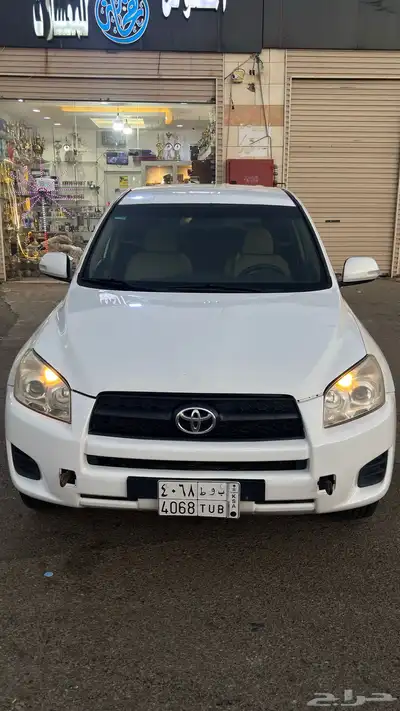 رافور 2012 2
