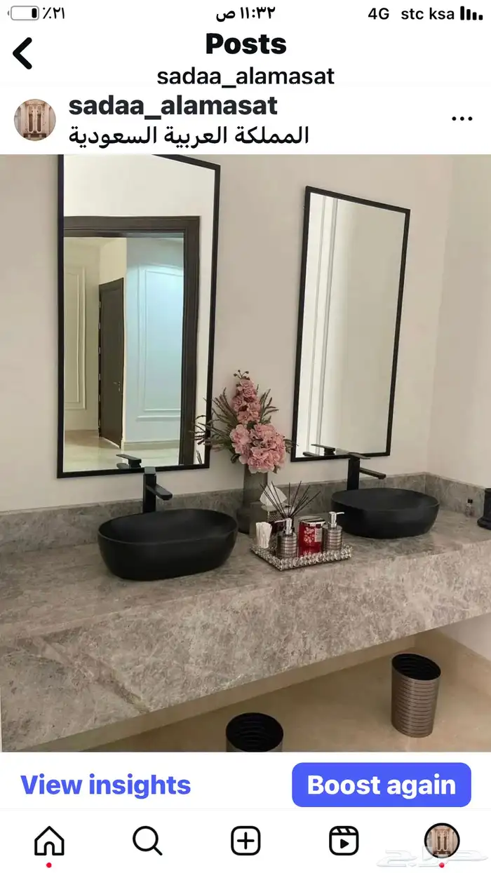 اسطح مطابخ مغاسل رخام 0