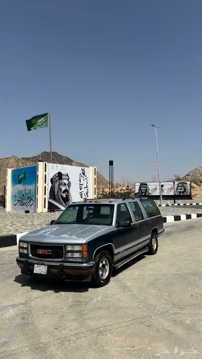 جمس 94 شد بلد لوحه شبه مميزه 0