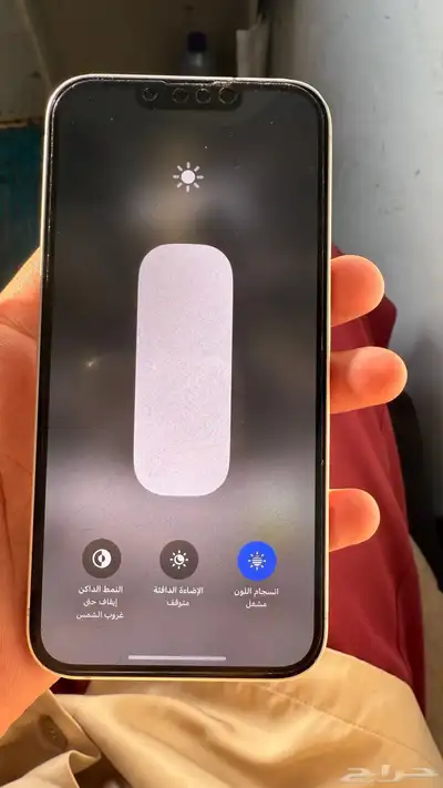 ايفون للبيع13 9