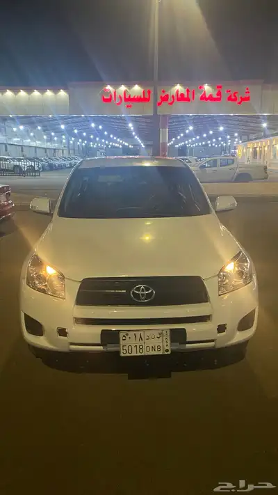 راف فور للبيع 2