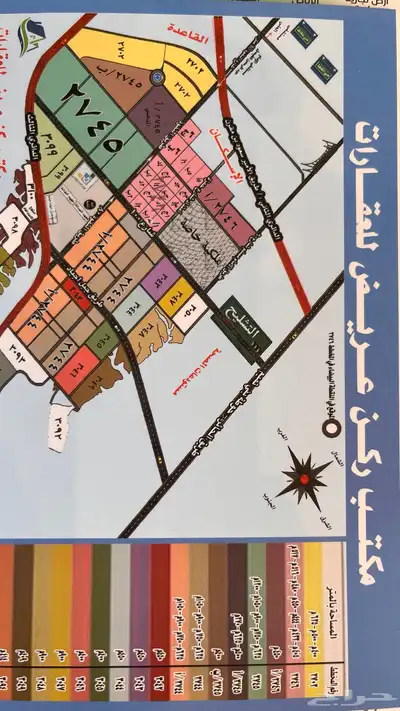 مطلوب اراضي في عريض 0