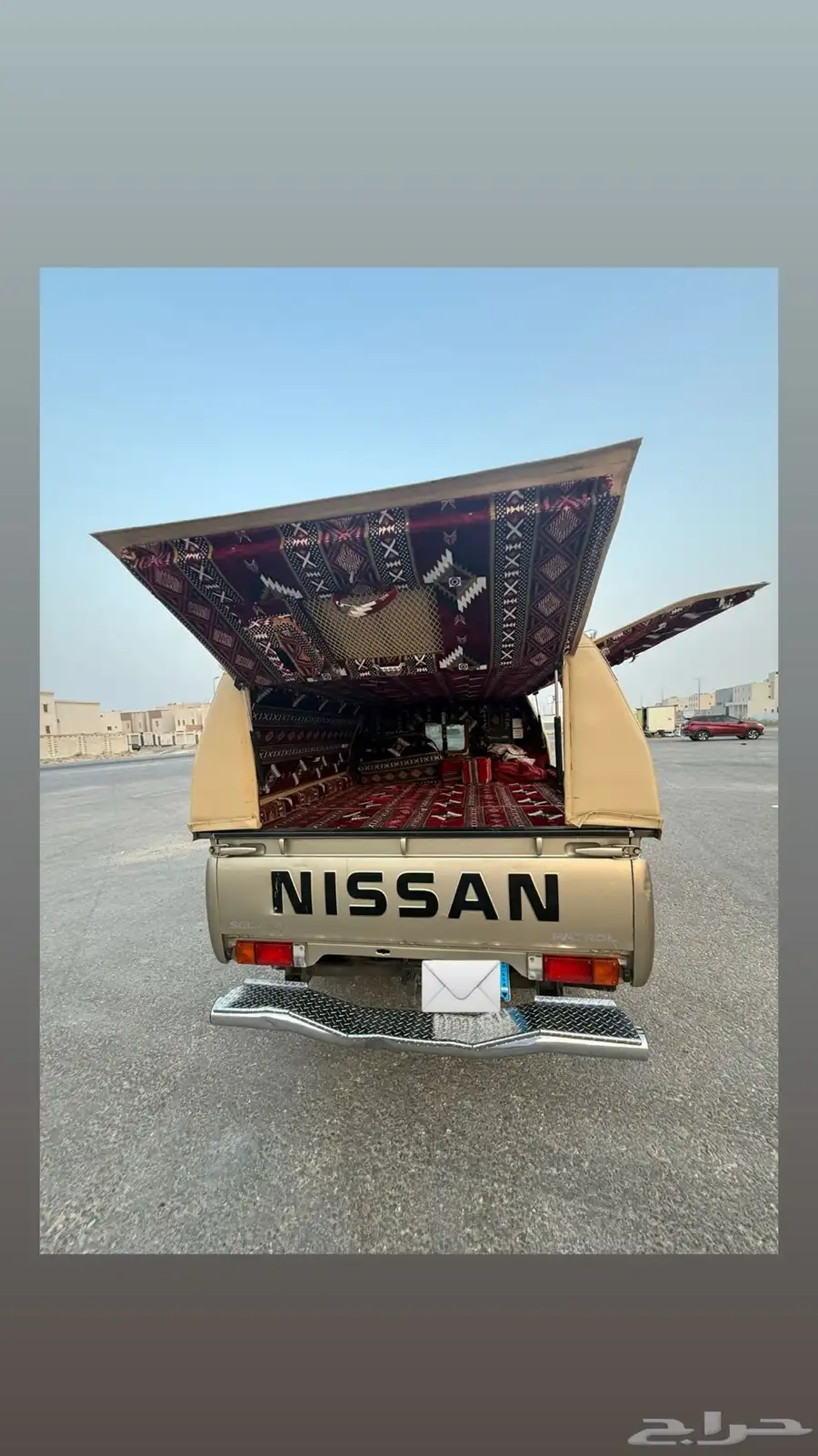 نيسان شاص index
