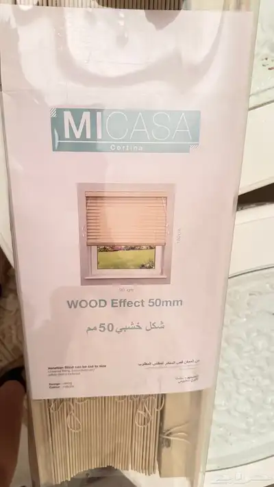 لدي ابحوره جديده بكرتونها وستاره جديده نفس هذا الشكل 5