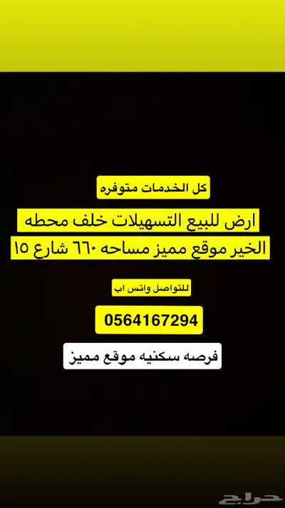 مديل2020 0