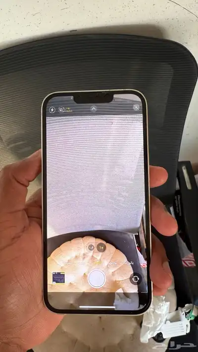 ايفون للبيع13 8