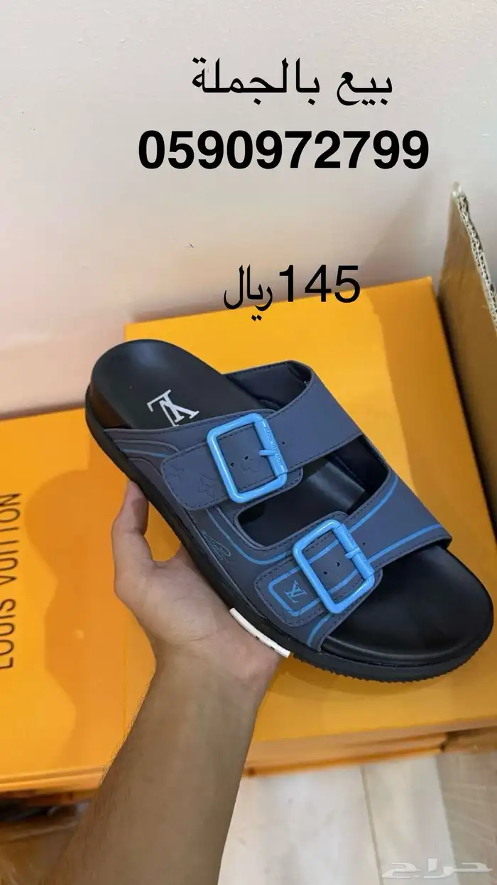 احذية بالجملة 1