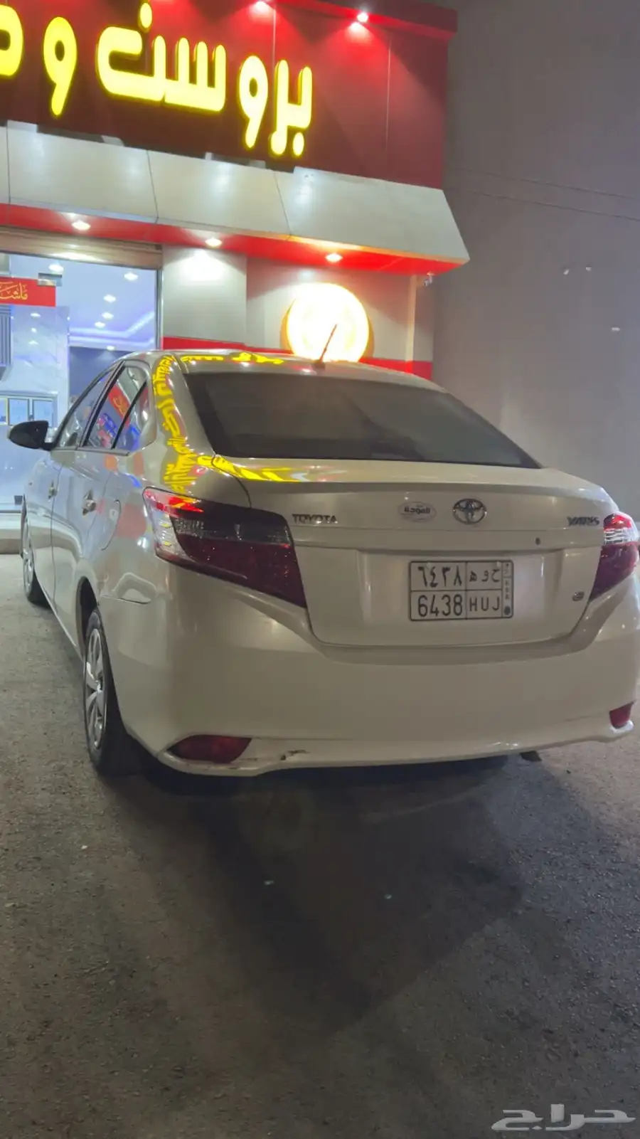 يارس 2016   Yaris 2016 index