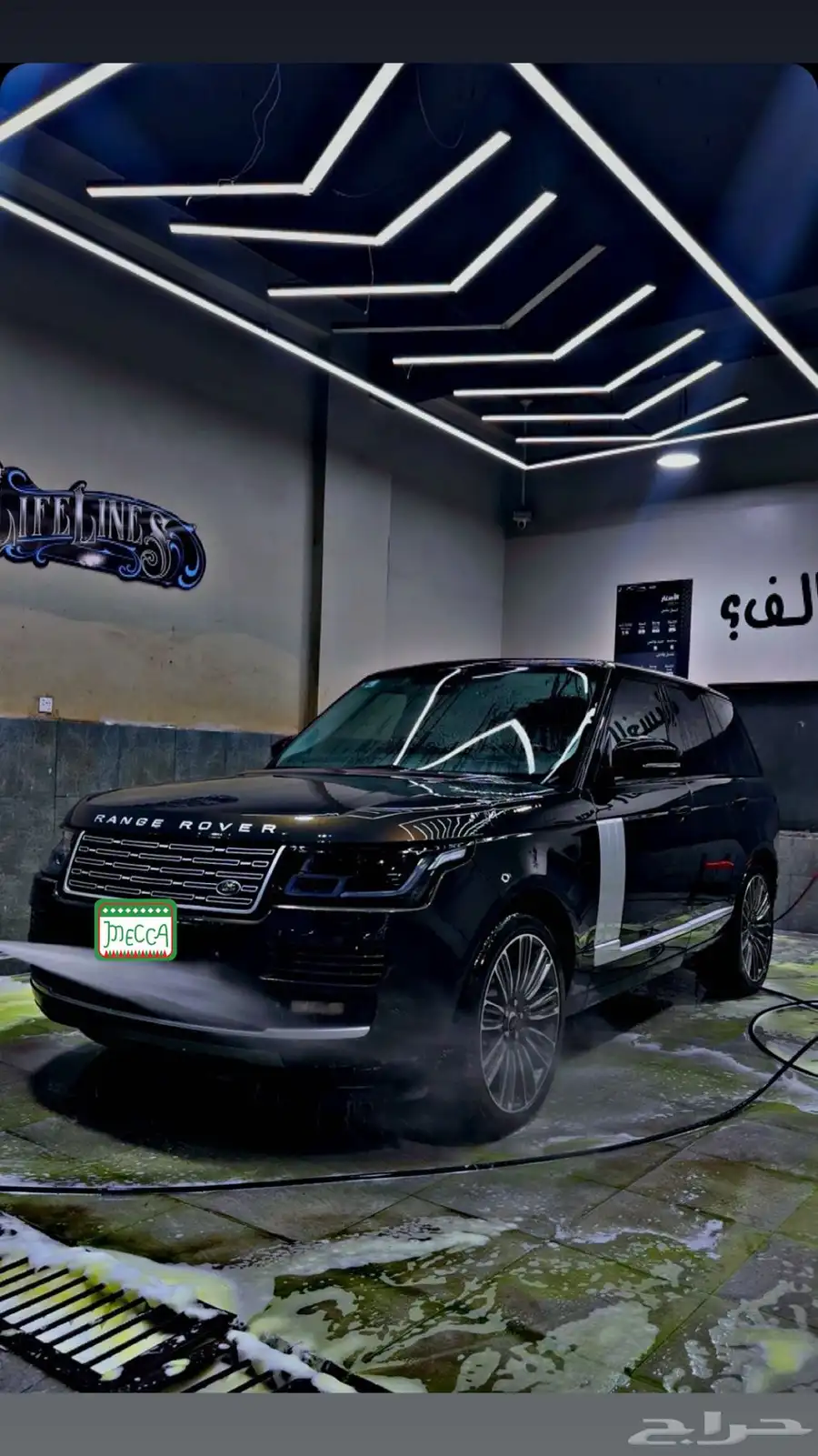 رنج روفر index