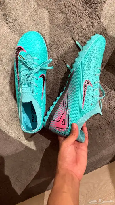 بوت كوره 4