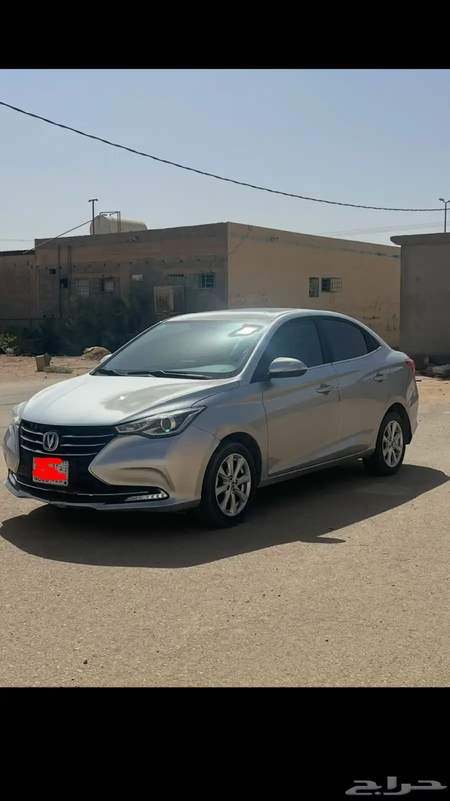شنجان index