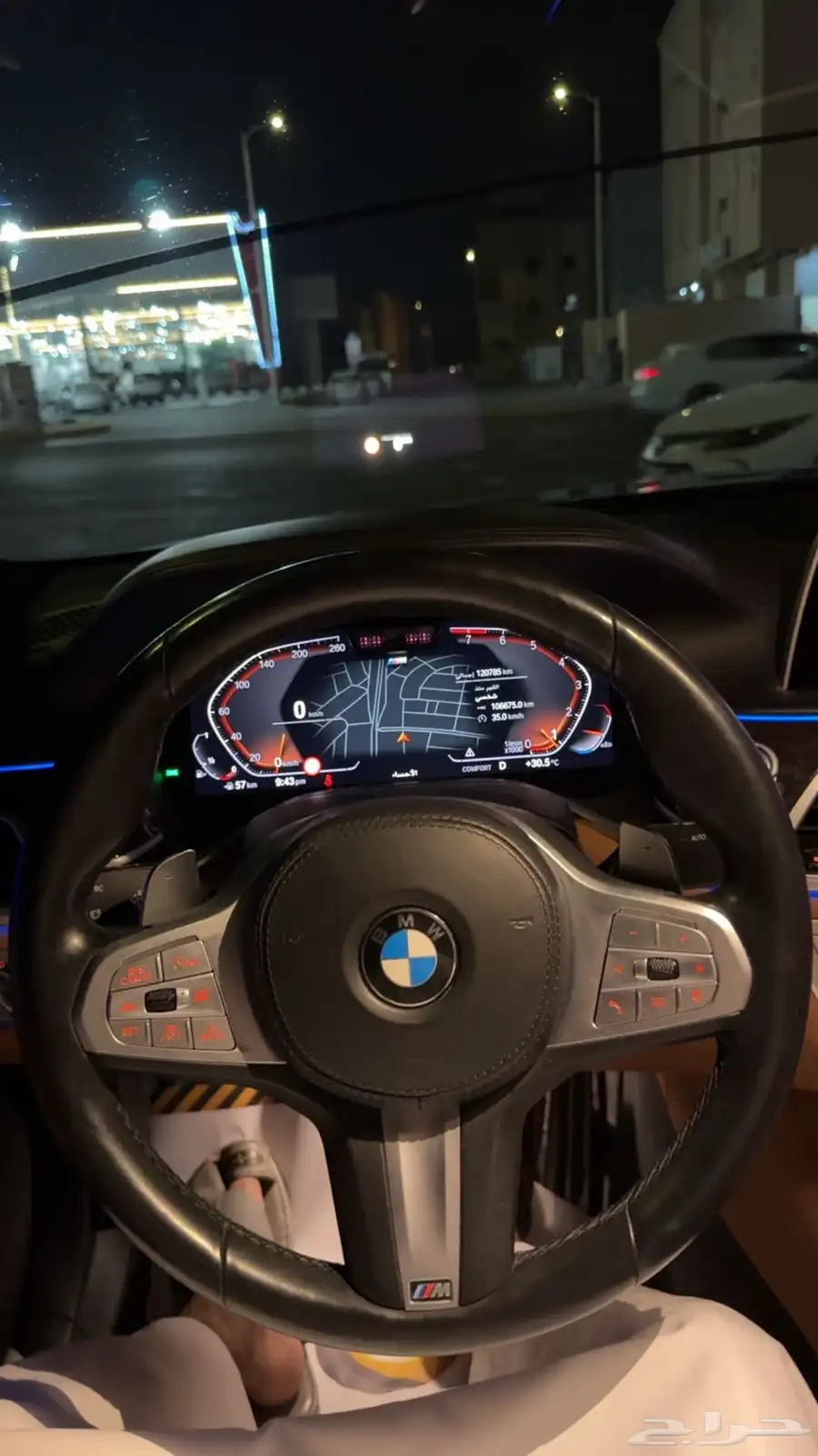 BMW 730 kit M index