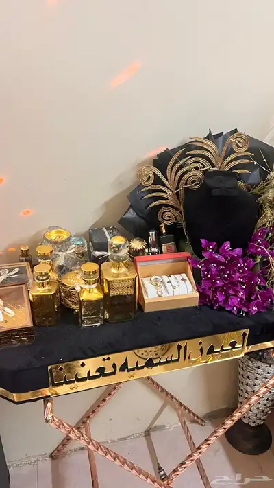 دولاب 0