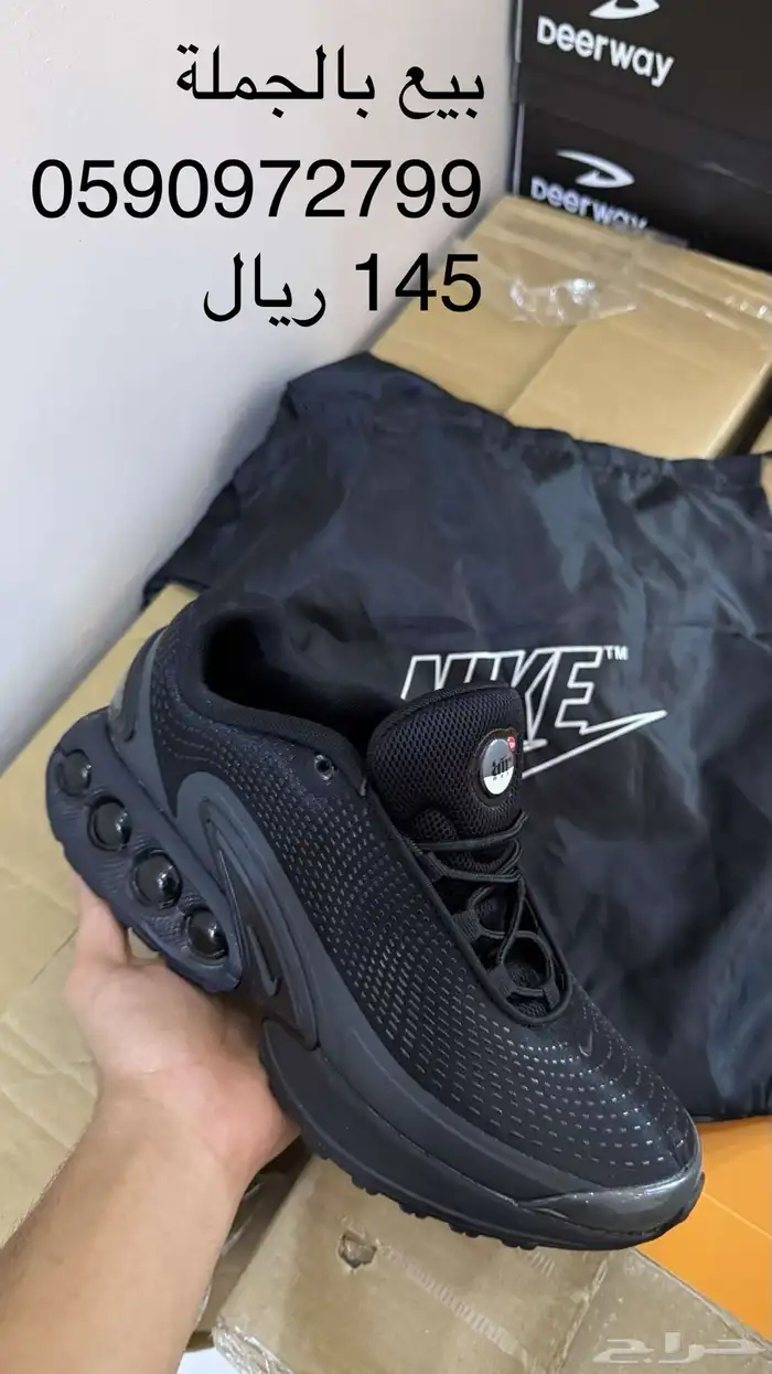 احذية بالجملة 41