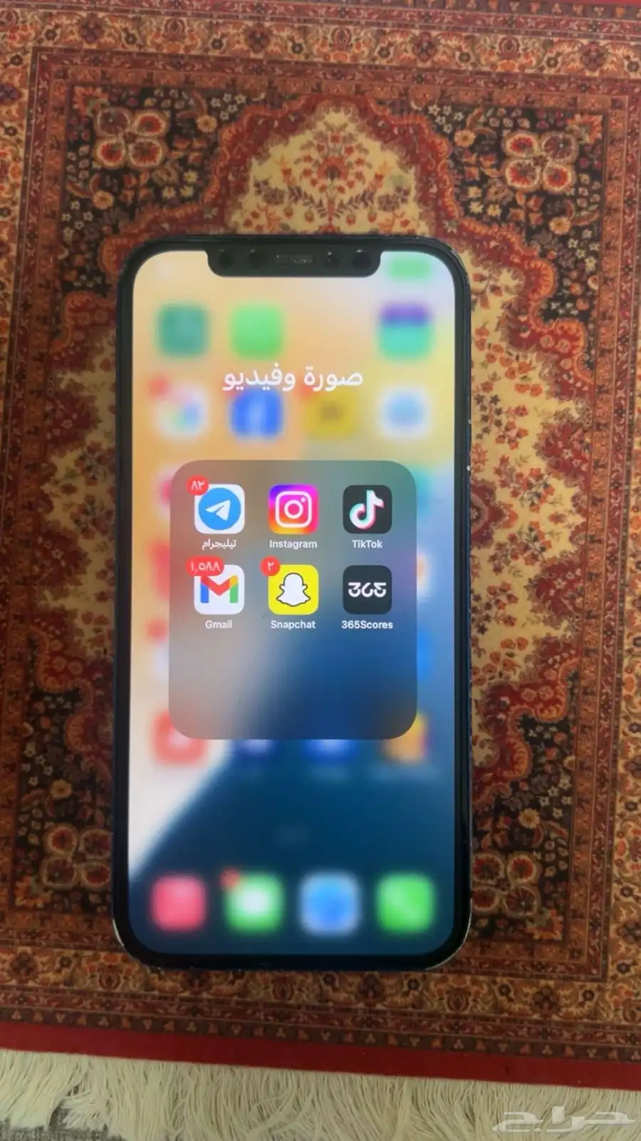 آيفون 12 للبيع index