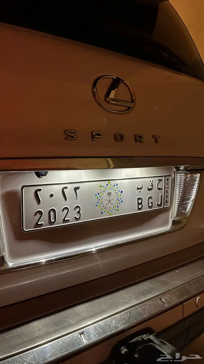لوحه مميزه 0