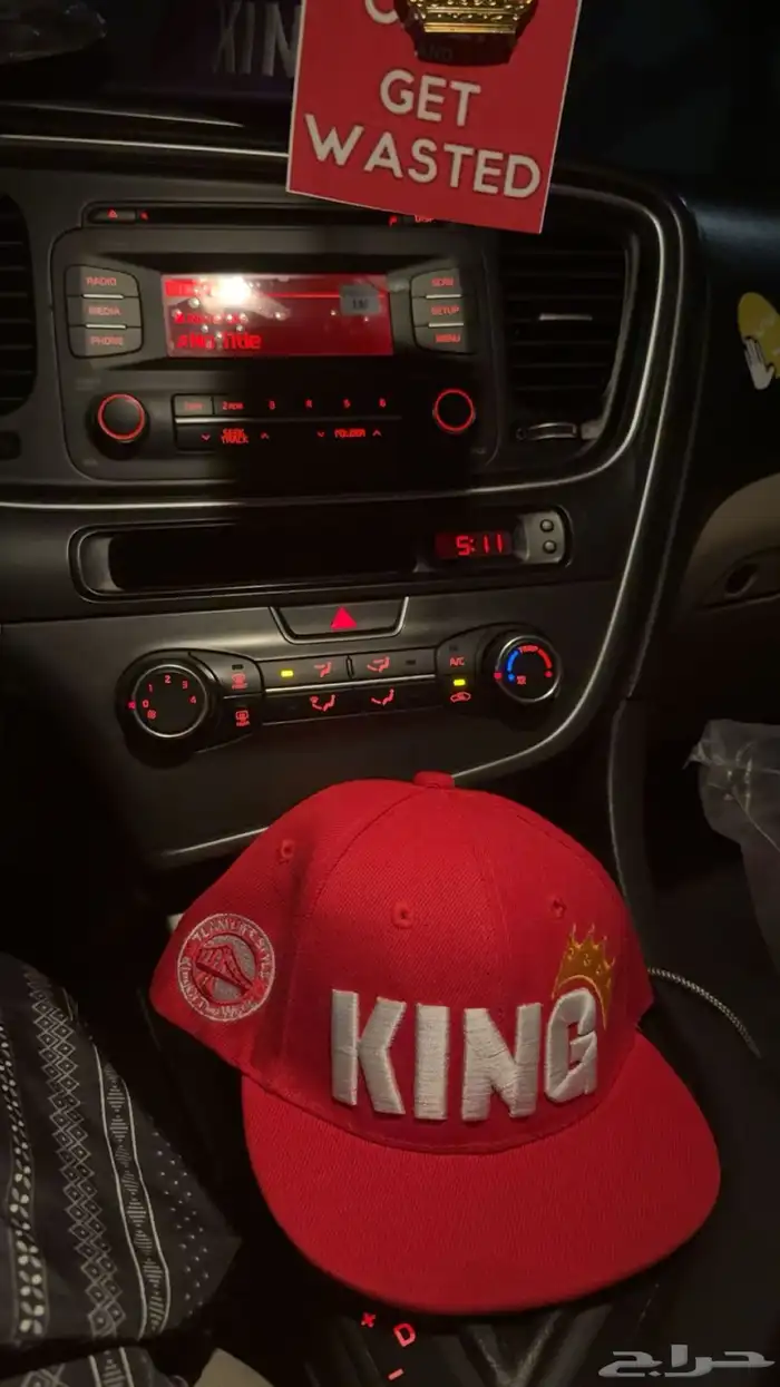 كاب king كنق القديم 2