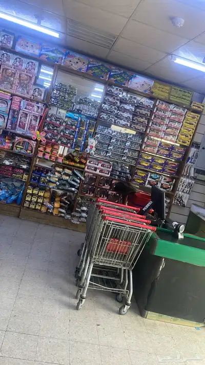 سوبر ماركت بالباحة 5