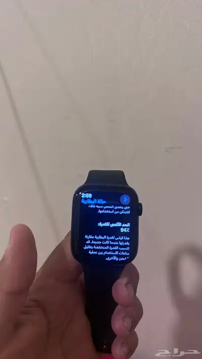 ساعة ابل للبيع 0