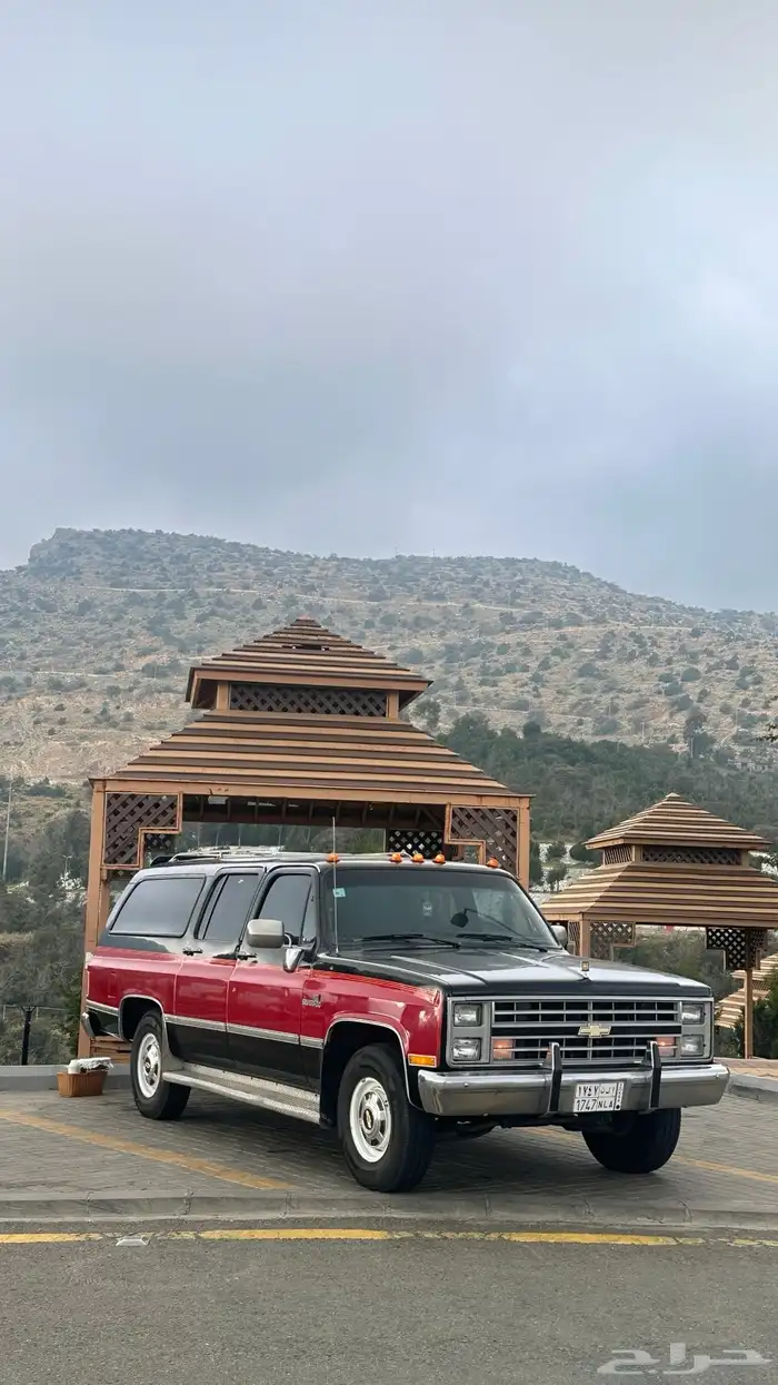 النادر 4