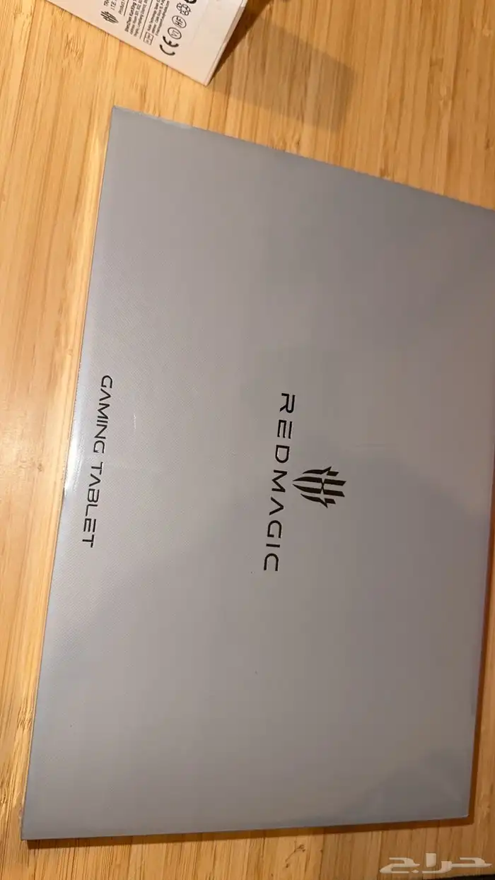 ريد ماجيك استرا الجديد النسخة العالمية 3